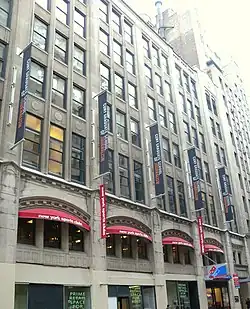 CUNY Graduate School of Journalism in the renovated former headquarters of the old New York Herald Tribune on West 40th Street