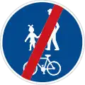 C 9b: End of shared pedestrian and cycle path