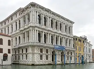Ca'Pesaro di Baldassarre Longhena facciata sul Canal Grande