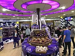 Cadbury World shop, Bournville