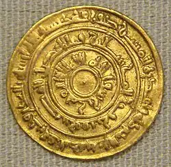 Gold coin of Caliph al-Mu'izz, Cairo, 969