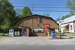 Cambridgeport Country Store and Post Office