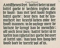 Textura blackletter