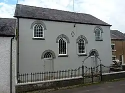 Capel Salem including forecourt railings