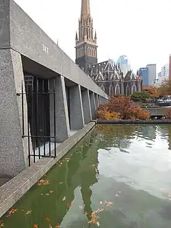 2004 award, Catholic Archdiocese of Melbourne (Cardinal Knox Centre), built 1971