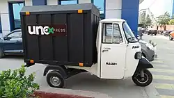 Cargo electric three wheeler