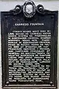 Carriedo Fountain Historical marker in Filipino language