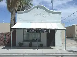 Ward's Variety Store.