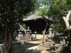 Arima Clan Cemetery