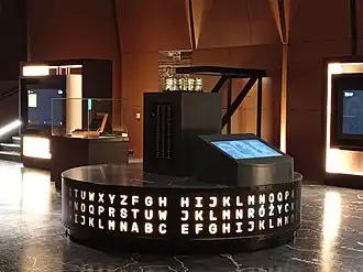 Fragment of the permanent exposition, replica of the Rejewski cryptologic bomb