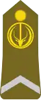 Soldat première (Chadian Ground Forces)