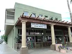 The Hotel Chandler Building