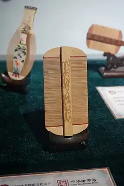 Changzhou comb, double-edged fine-toothed comb