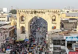 Char Kaman in Hyderabad