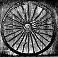 Charriot wheel, Bulandi Bagh, Mauryan period.
