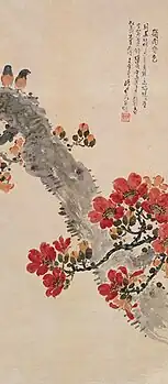 A painting of two birds resting on a branch, with kapok flowers and buds nearby