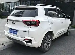 Rear view
