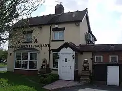 Hall Green police station