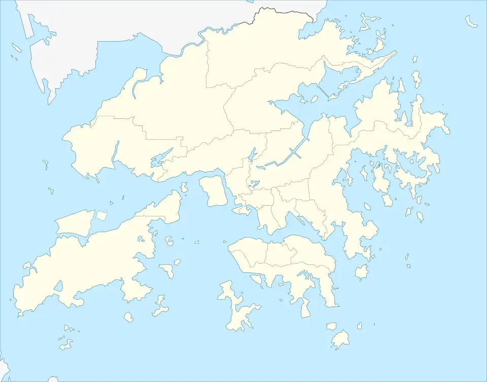 HKG/VHHH is located in Hong Kong