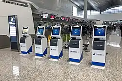 China Southern Airlines check-in kiosks