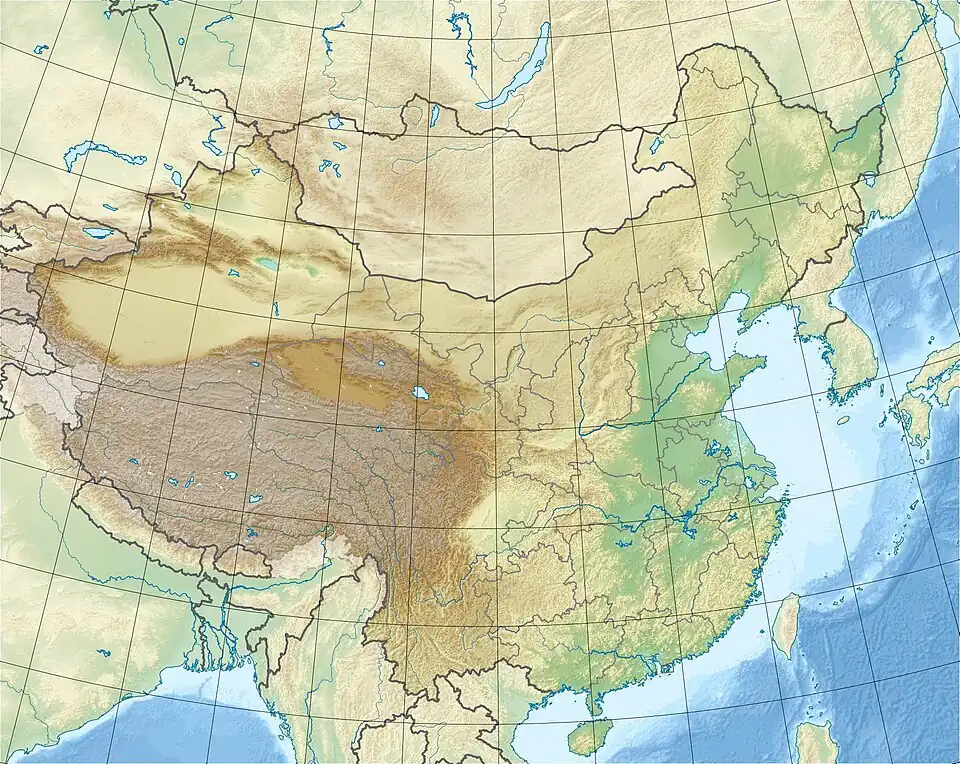 Beijing is located in China