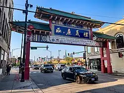 Chinatown Chicago Gate