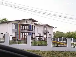 The Vlad Rădescu Cultural Centre building of Ciprian Porumbescu Commune