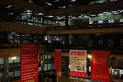 Central patio, Pabellón II