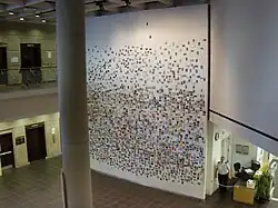 Cliff Eyland's "Untitled", in the lobby