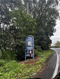 The welcome sign to Clunes, New South Wales, 2025