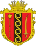 Coat of arms of Illintsi Raion