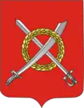 Coat of arms of Chavusy district