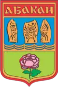 Abakan