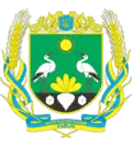 Coat of arms of Andrushivka Raion