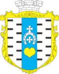 Coat of arms of Berezan