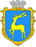 Coat of arms of Berezhany