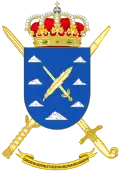 Coat of Arms of the Military Culture and History Center "Canarias" (CHCMCAN)