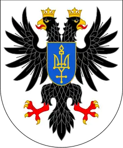 Coat of arms of Chernihiv Oblast, Ukraine (2000–)