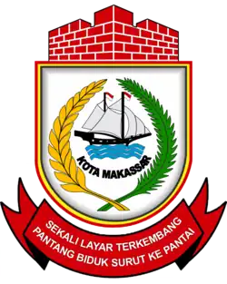 Coat of arms of Makassar