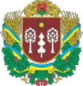 Coat of arms of Derazhnia Raion