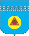Coat of arms of Horishni Plavni