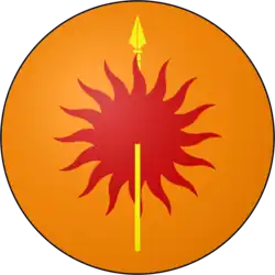 A coat of arms showing a yellow spear piercing a red sun on a field of orange