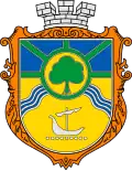 Coat of arms of Yasynuvata