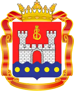 Coat of arms of Kaliningrad Oblast