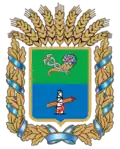 Coat of arms of Kehychivka Raion