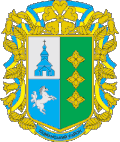 Coat of arms of Kitsman Raion