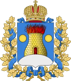 Coat of arms of Kielce Governorate