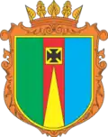 Coat of arms of Kostopil Raion