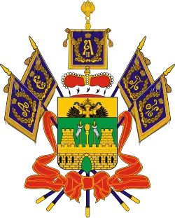 Coat of arms of Krasnodar Krai