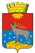 Coat of arms of Krasnovishersk